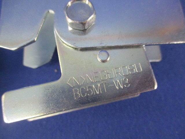 吊りボルト支持金具(8個入) BC5MT-W3