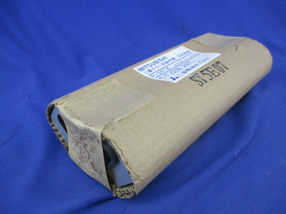 ダクト用換気扇天吊金具 P-06TK