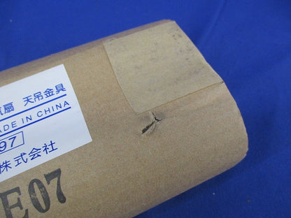ダクト用換気扇天吊金具 P-06TK