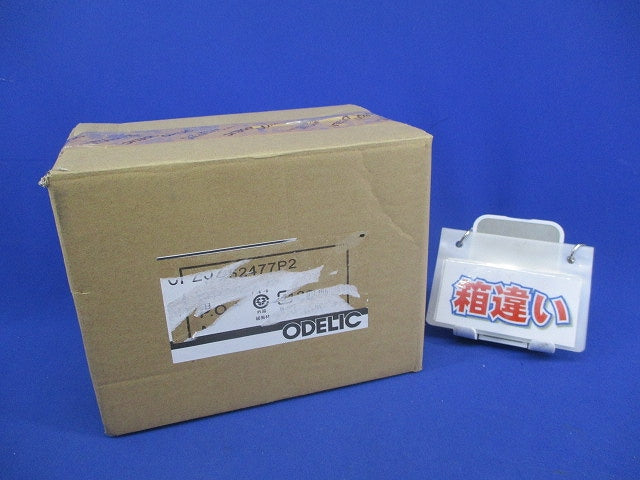 LEDペンダントライト(箱違い) OP252479LD3