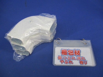 メタルモール付属品B型 フラットエルボ(3個入)(ホワイト) M220