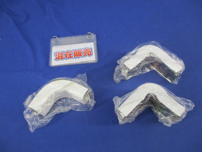 メタルモール付属品B型セット(混在3個入)(ホワイト) M221他