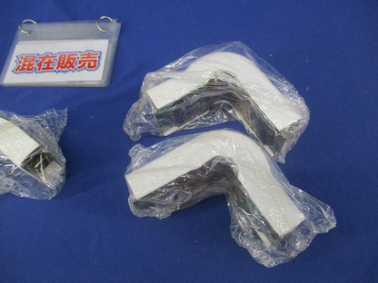 メタルモール付属品B型セット(混在3個入)(ホワイト) M221他
