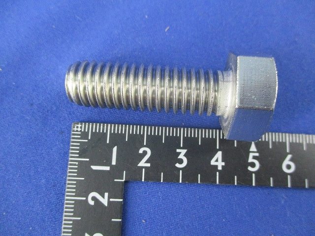六角ボルト六角ナットのセット(ステンレス)(14組入) W1/2