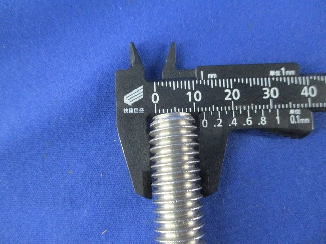六角ボルト六角ナットのセット(ステンレス)(14組入) W1/2