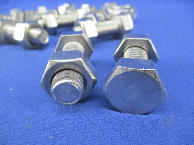 六角ボルト六角ナットのセット(ステンレス)(14組入) W1/2