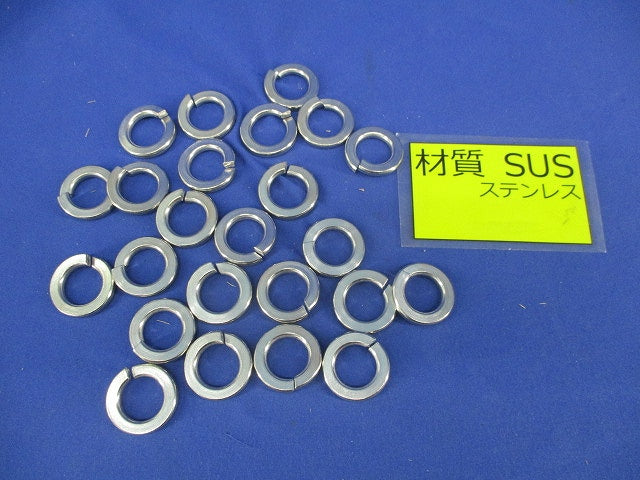 スプリングワッシャー ステンレス(24個入) M16