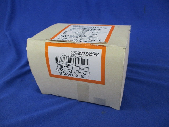 二重天井用金具 吊りボルト用電線管支持金具(8個入) TPH3P-W3