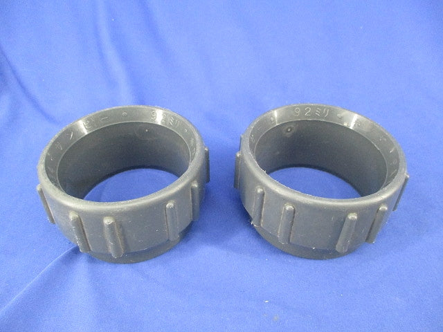 サンピーキャップ 92mm(2個入) 92ミリ