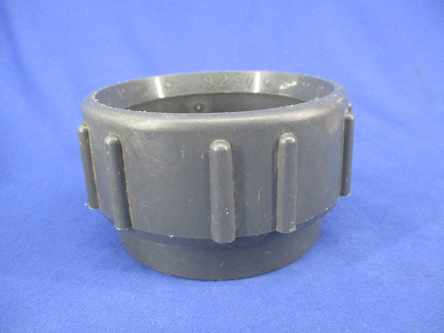 サンピーキャップ 92mm(2個入) 92ミリ