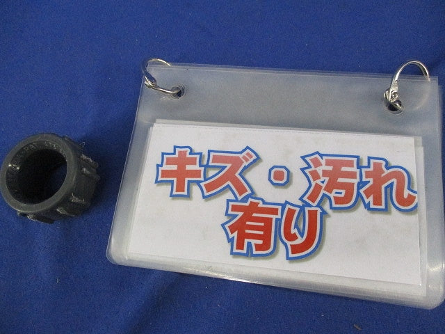 サンピーキャップ(21個入) 25ミリ