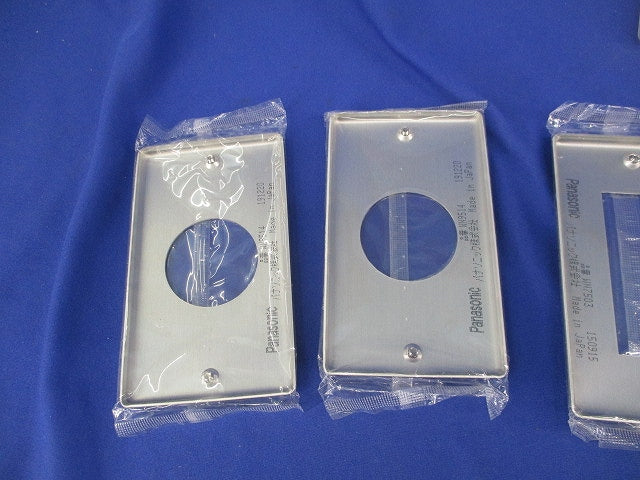 新金属プレートセット(混在4枚入) WN7503他
