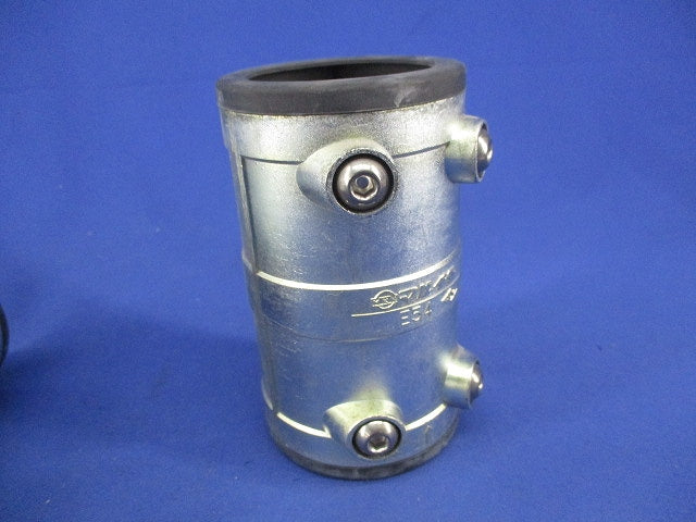 防水型カップリング(3個入) E54
