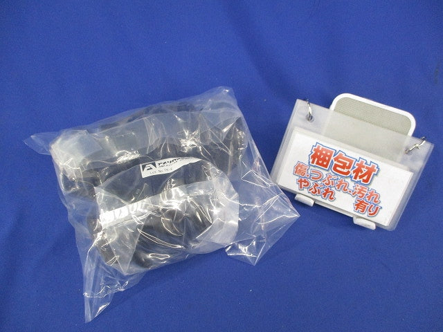 BNノズル(8個入) BN40S