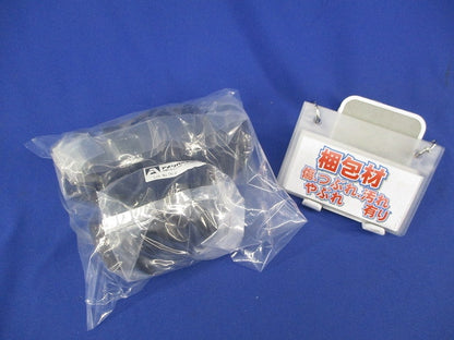 BNノズル(8個入) BN40S