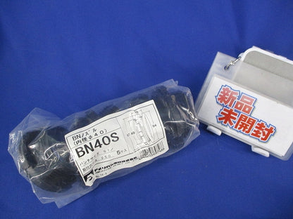 BNノズル(8個入) BN40S