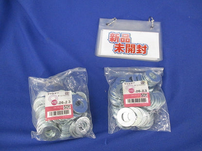 ワッシャーＭ12(50個×2袋計100個入) M12×26×2.3