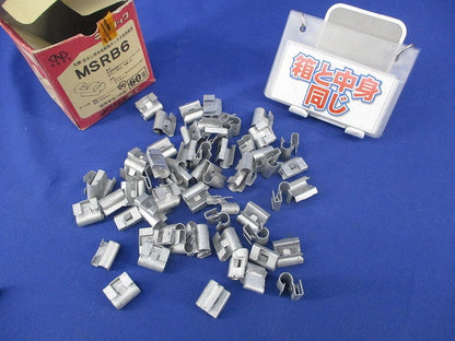 丸鋼・全ネジ用ボックス支持金具(60個入) MSRB6