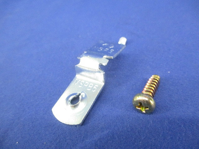ネグロック 丸鋼・全ねじ用ボックス支持金具(19個入) MSRB5