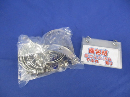 パイラッククリップ(ステンレス)(13個入) 63CBP