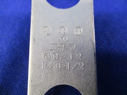 裸圧着端子(6個入) 60-12