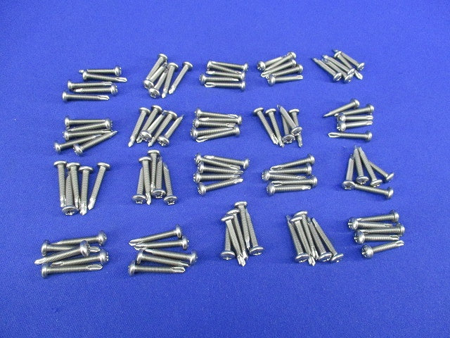 ドリルねじ(ピアスPAN 細目 4×25 ステンレス)(100個入) 4×25