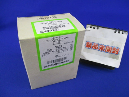 ガッチリロック 吊りボルト振れ止め金具(10個入)(新品未開梱) Z-DYR1-W4
