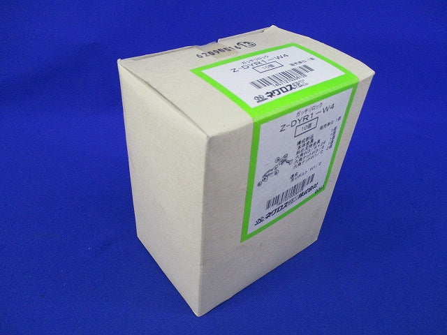 ガッチリロック 吊りボルト振れ止め金具(10個入)(新品未開梱) Z-DYR1-W4