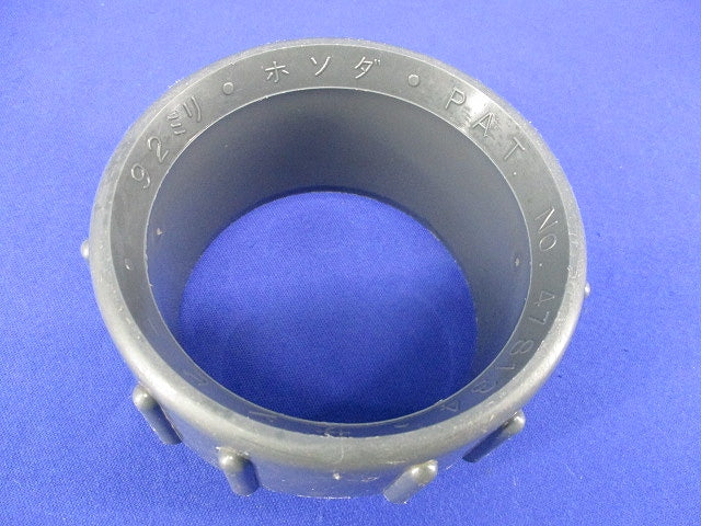 サンピーキャップ 92mm 92ミリ