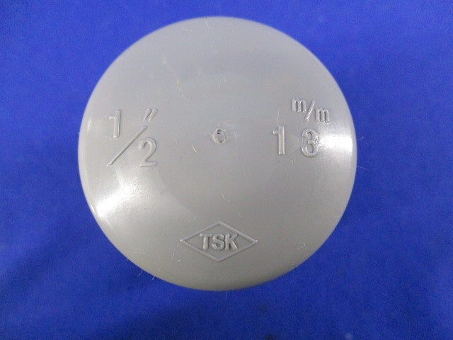 ボルトキャップ(14個入)(グレー) BC-13