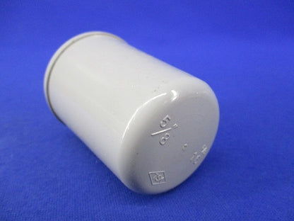 ボルトキャップ(９個入) BC-16