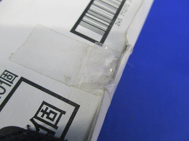 二重天井用金具 吊りボルト・丸鋼用電線管支持金具(20個入) PL31-W3