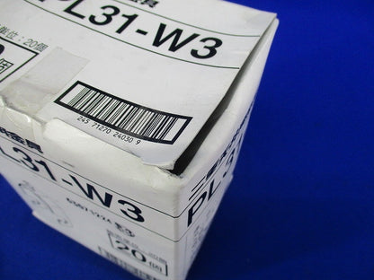 二重天井用金具 吊りボルト・丸鋼用電線管支持金具(20個入) PL31-W3
