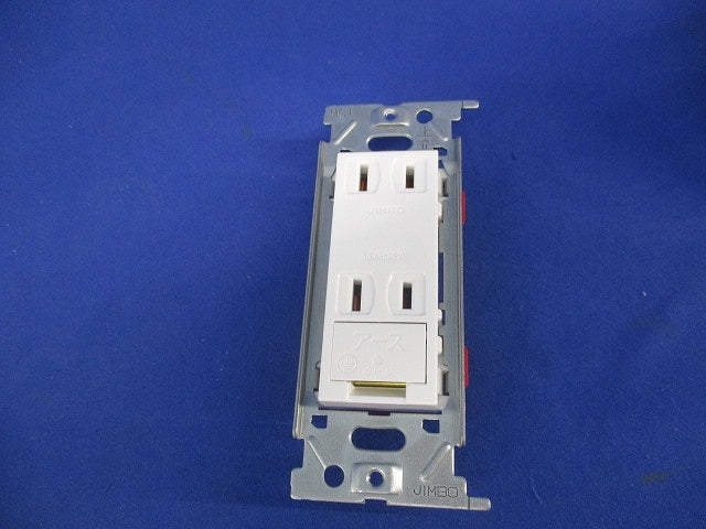 埋込アースターミナル付ダブルコンセント(5個入)(ピュアホワイト) JEC-BN-55E