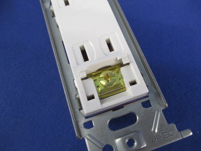 埋込アースターミナル付ダブルコンセント(5個入)(ピュアホワイト) JEC-BN-55E