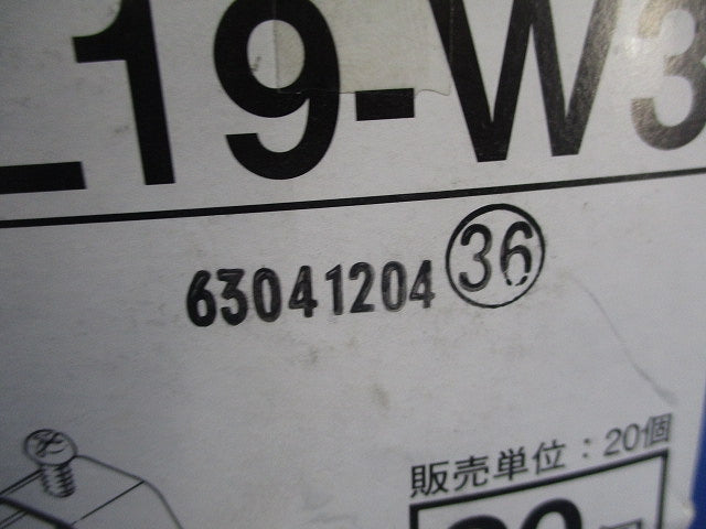 二重天井用金具・吊ボルト(20個入) PL19-W3