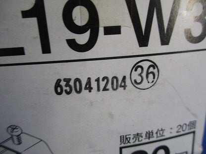 二重天井用金具・吊ボルト(20個入) PL19-W3