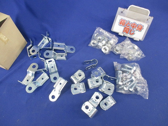 ガッチリロック 吊りボルト振れ止め金具(10個入) DYR1-W4