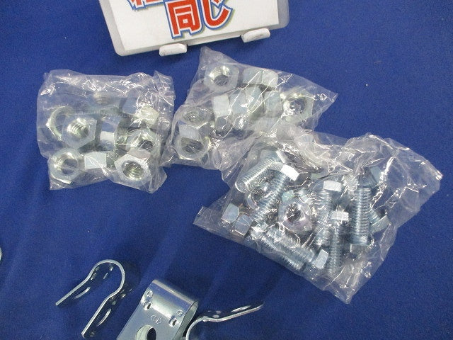ガッチリロック 吊りボルト振れ止め金具(10個入) DYR1-W4