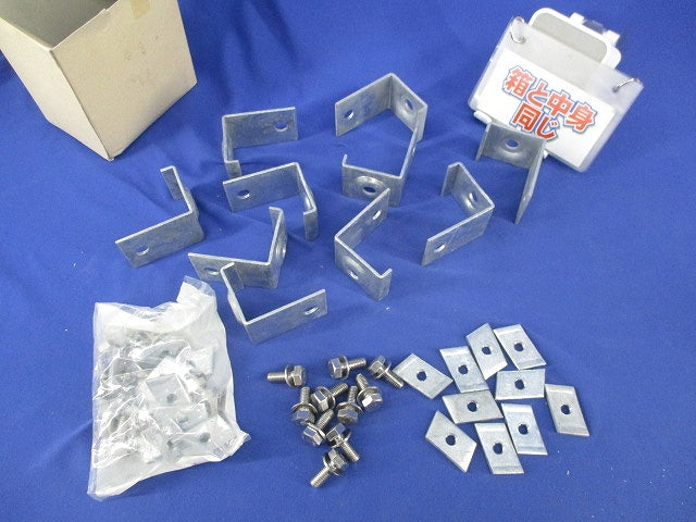 サポートシステム 吊りボルト振れ止め金具(亜鉛)(10個入) Z-UD1BK