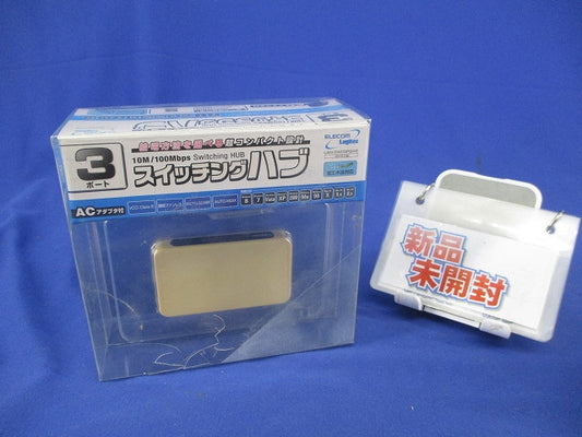 スイッチングハブ(ホワイト) LAN-SW03PSWE