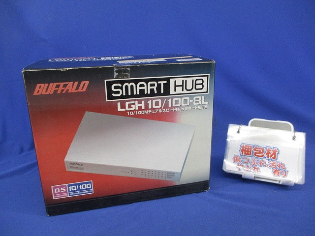 SmartHub デュアルスピード 8ポートスイッチングハブ LGH10/100-8L