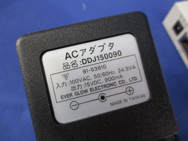 SmartHub デュアルスピード 8ポートスイッチングハブ LGH10/100-8L