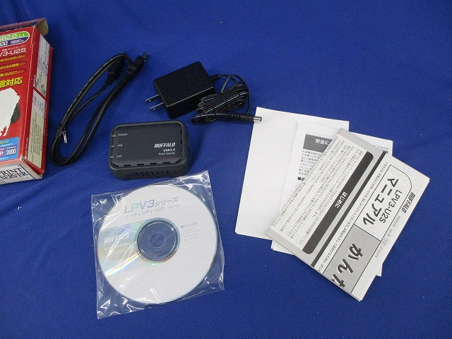 双方向通信対応プリントサーバ LPV3-U2S