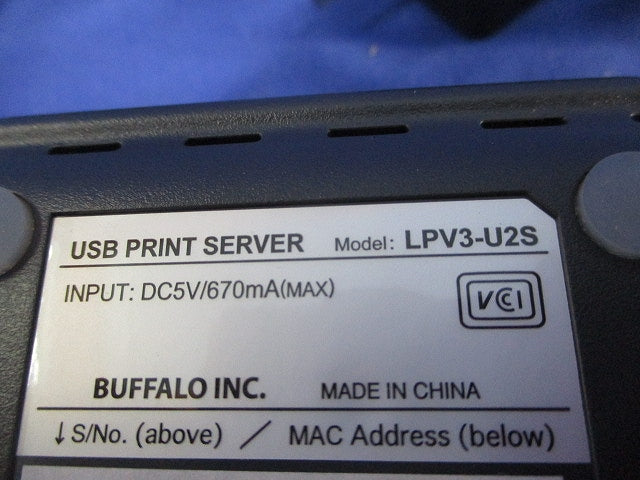 双方向通信対応プリントサーバ LPV3-U2S