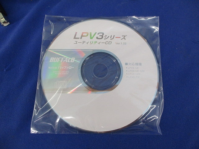 双方向通信対応プリントサーバ LPV3-U2S