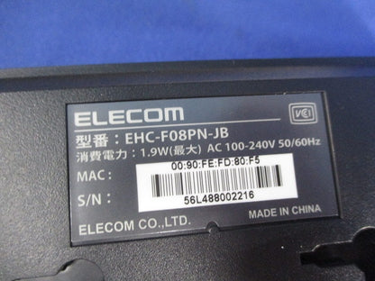 100BASE-TX対応スイッチングハブ EHC-F08PN-JB