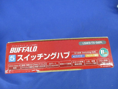 5ポート スイッチングハブ LSW3-TX-5EPL