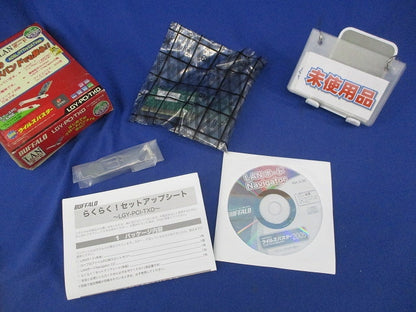 LANアダプター LGY-PCI-TXD