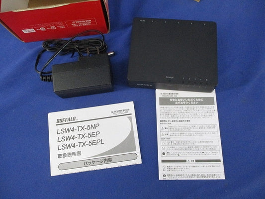 スイッチングハブ5ポート(ブラック) LSW4-TX-5EPL/BKD